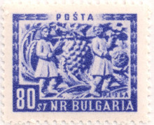 80 стотинки