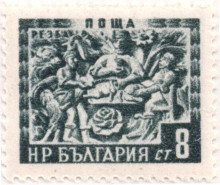 8 стотинки
