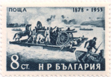 8 стотинки