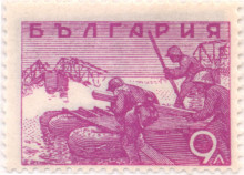 9 лева