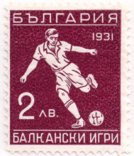 2 лева
