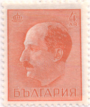 4 лева
