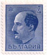7 лева