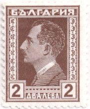 2 лева