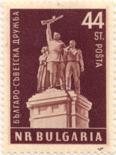 44 стотинки