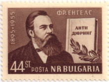 44 стотинки