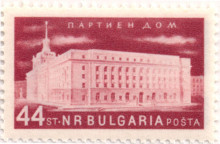 44 стотинки