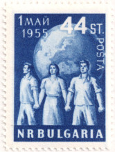 44 стотинки