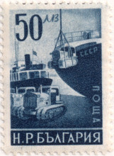50 лева