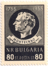 80 стотинки