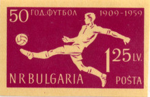 1,25 лева