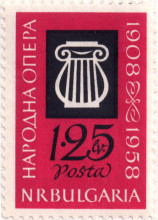1.25 лева
