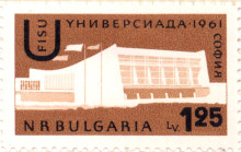 1.25 лева