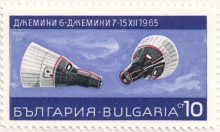 10 стотинки