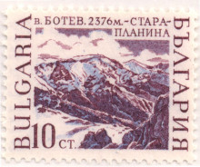 10 стотинки