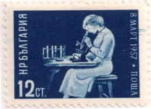 12 стотинки