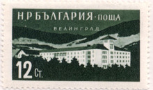 12 стотинки