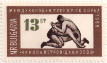 13 стотинки