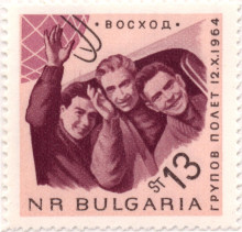 13  стотинки