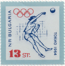 13 стотинки