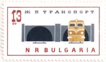 13 стотинки