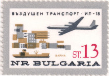 13  стотинки