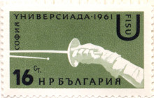 16 стотинки