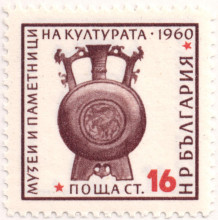 16 стотинки