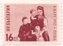 16 стотинки