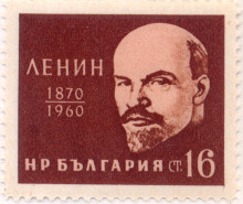 16 стотинки