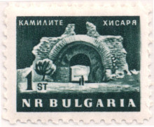 1 стотинка