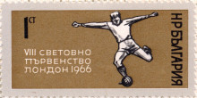 1 стотинка