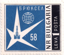 1 лев с перфорация