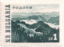 1 лев
