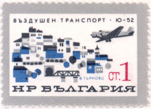 1 стотинка
