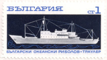 1 стотинка