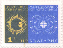 1 стотинка