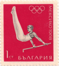 1 стотинка