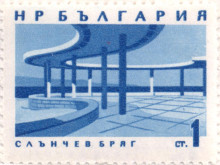 1 стотинка