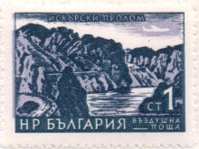 1 стотинка