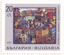 20 стотинки