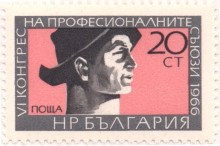 20 стотинки