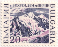 20 стотинки