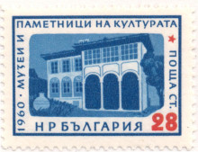 28 стотинки