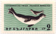 2 стотинки