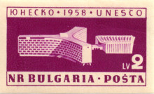 2 лева