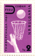 2 лева