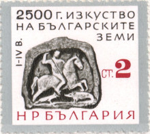 2 стотинки