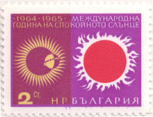 2 стотинки