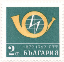 2 стотинки